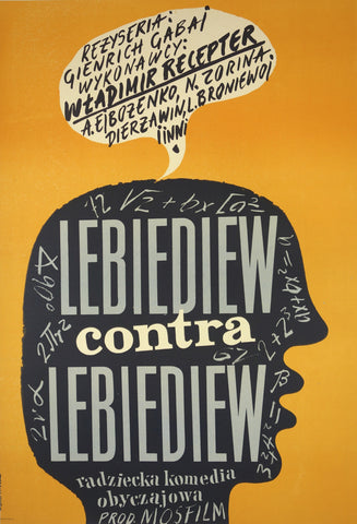 Link to  Lebiediew contra LebiediewPoland, 1966  Product