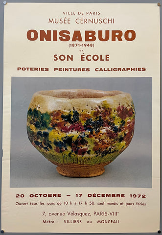 Link to  Onisaburo et Son Ecole PosterFrance, 1972  Product