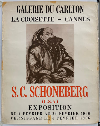 Link to  Title: Galerie Du Carlton  La Croisette - Cannes  S.C. Schoneberg (U.S.A) Exposition  Artist: S.C Schoneberg1996  Product
