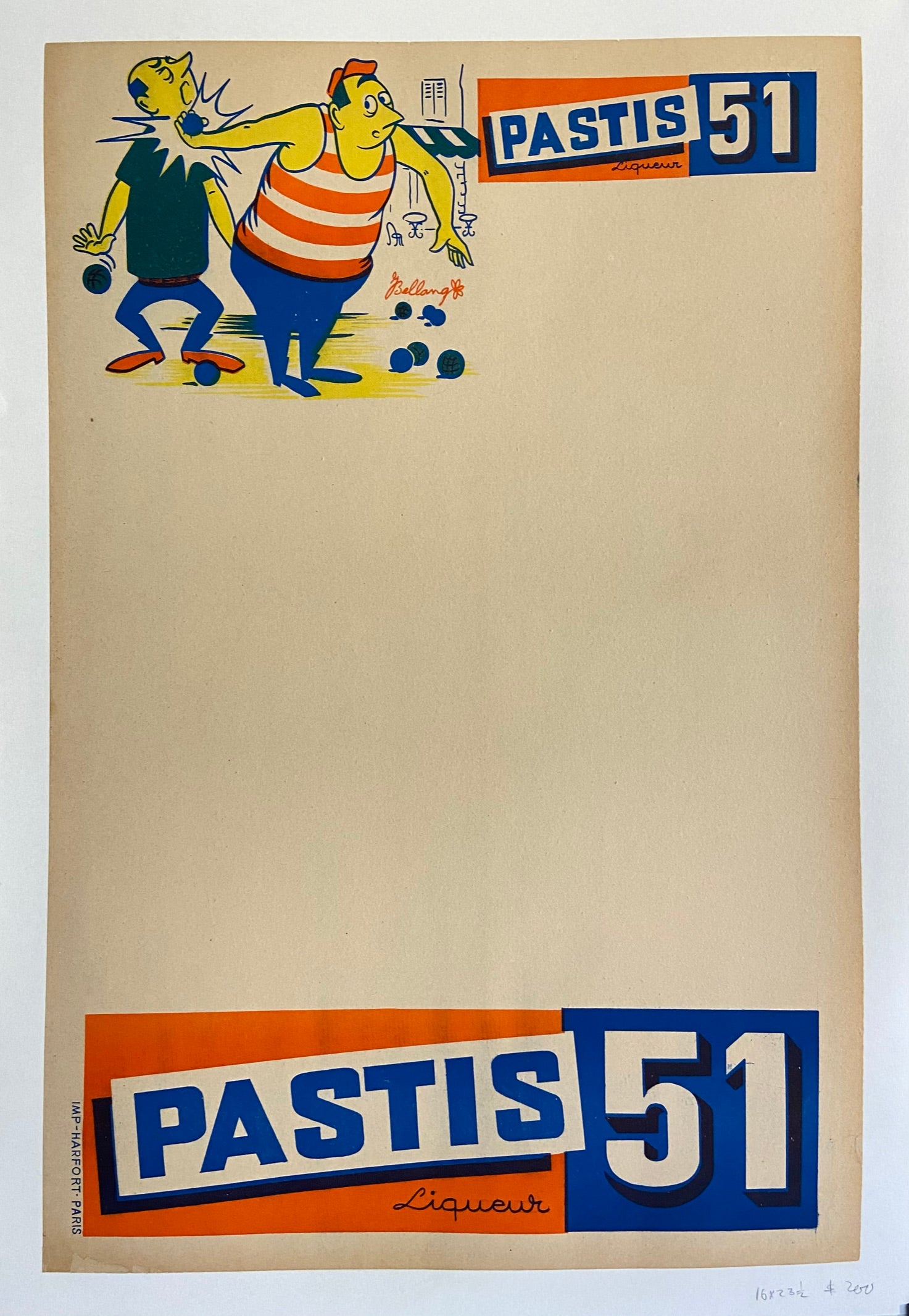 Affiche Originale Pastis Ricard 51 Volumes d'Eau - Henry Couve 1950