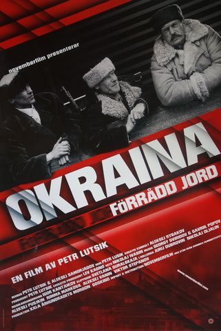 Link to  Okraina - Forradd Jord2004  Product