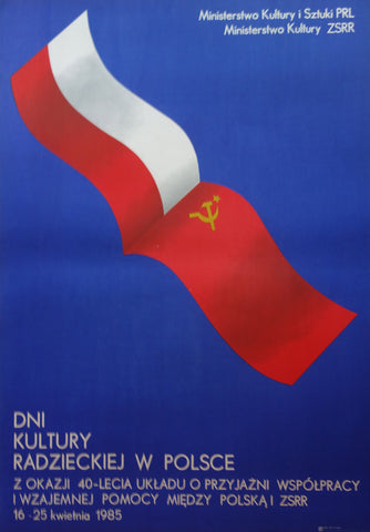 Link to  DNI Kultury Radzieckiej w Polsce1985  Product
