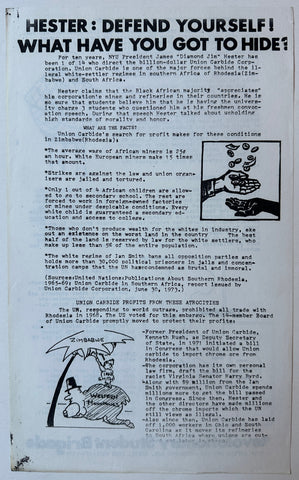 Link to  Revolutionary Student Brigade PosterUSA, c. 1975  Product