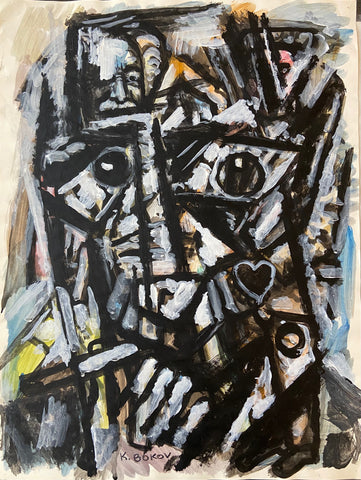 Link to  Cubist Portrait Konstantin Bokov PaintingU.S.A, 1987  Product