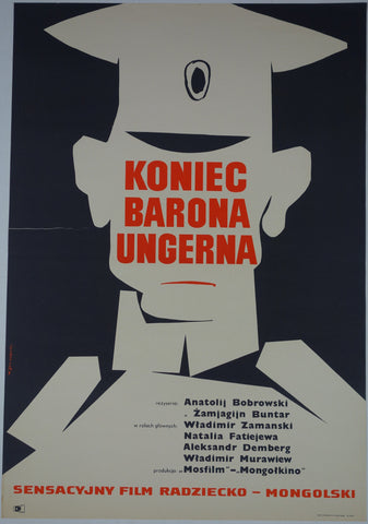 Link to  Koniec Barona UngernaPoland, 1968  Product