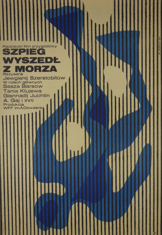 Link to  Szpieg Wyszedl Z MorzaW. Gorka 1966  Product