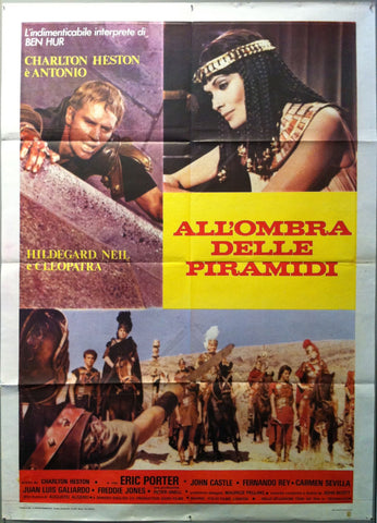 Link to  All' Ombra delle PiramidiItaly, C. 1972  Product
