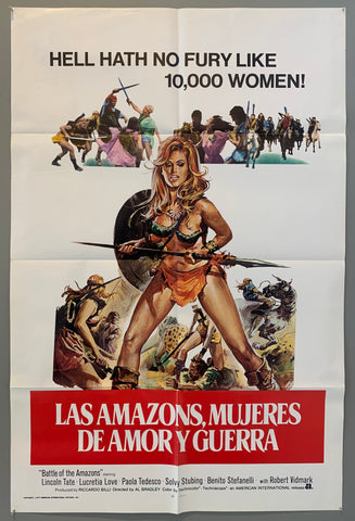 Link to  Las Amazons, Mujeres de Amor y Guerra1973  Product