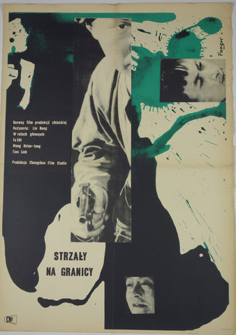 Link to  Strzaly Na GranicyPoland, 1958  Product