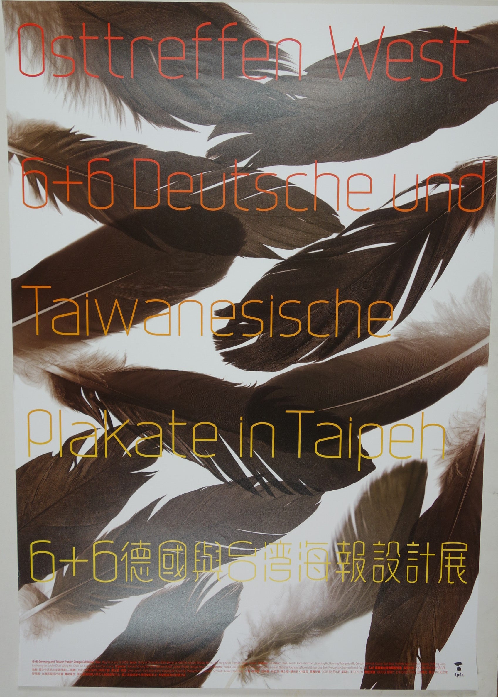 6+6 Germany and Taiwan Posters in Taipeo