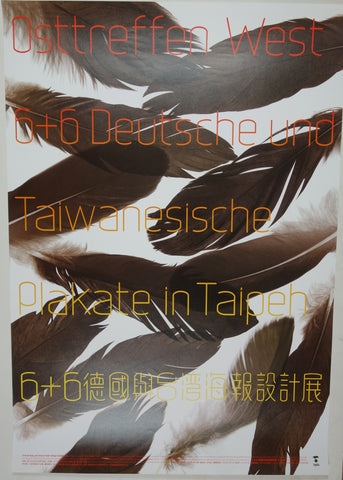 Link to  6+6 Germany and Taiwan Posters in TaipeoTaiwan  Product