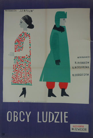 Link to  Obcy LudzieUSSR 1955  Product