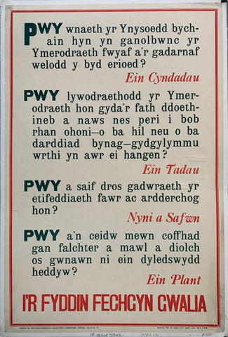 Link to  I'r Fyddin Fechgyn GwaliaC. 1918  Product