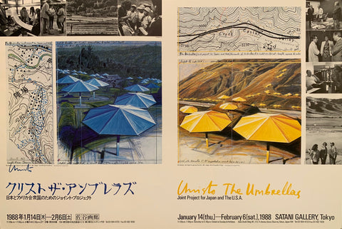 Link to  Christo The Umbrellas Japan U.S.A. PosterChristo 1987  Product