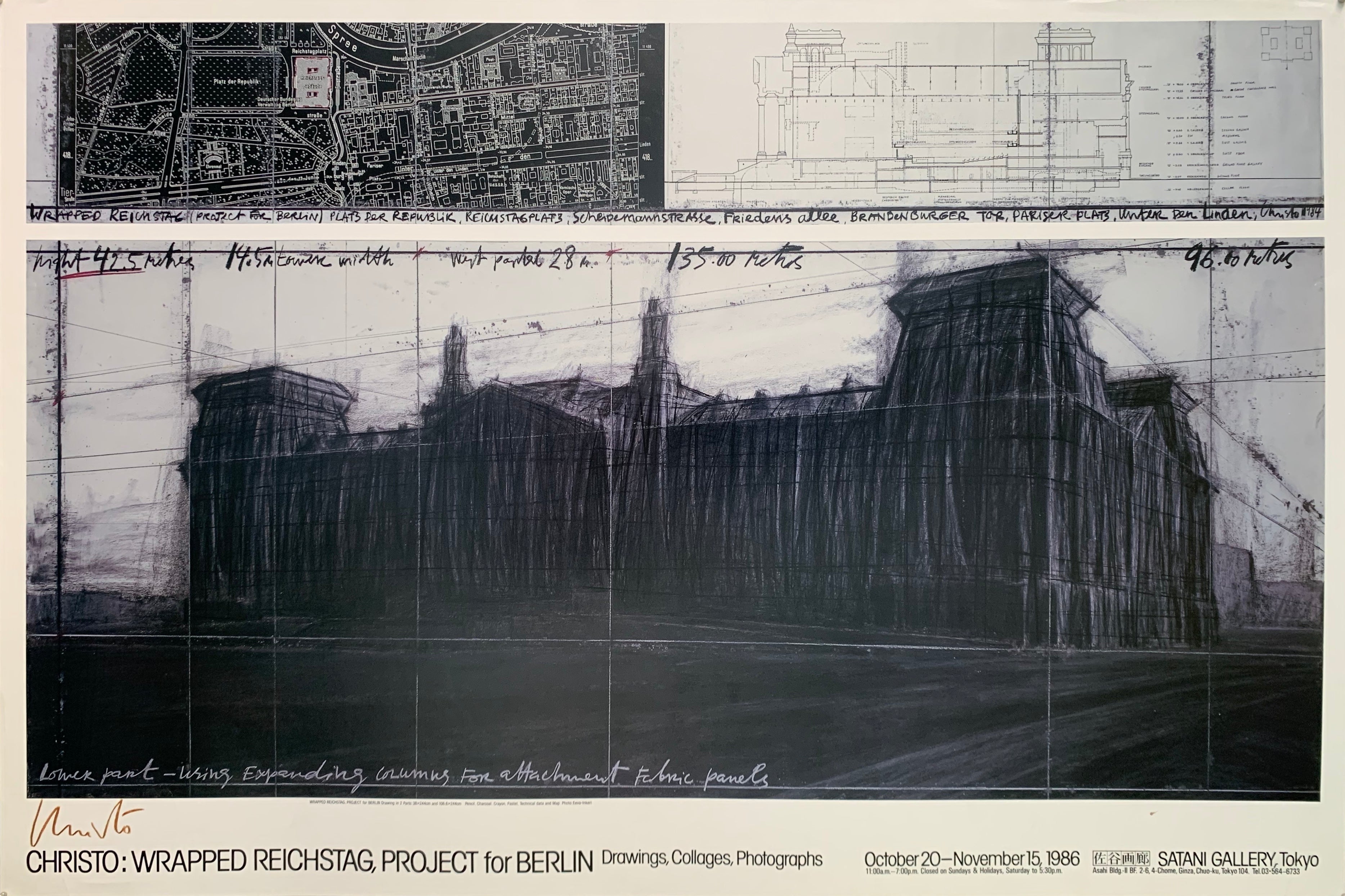 Christo in Berlin Germany Wrapped Reichstag Poster – Poster Museum
