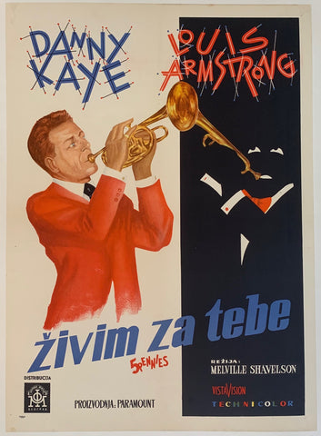 Link to  Danny Kaye - Louis Armstrong in "Zivim Za Tebe"Croatia, 1959  Product