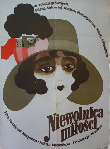 Link to  Niewolnica Milosci (Slave Of Love)USSR 1976  Product