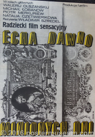 Link to  Echa Dawno Minionych Dni (Echos of Bygone Days)Socha 1979  Product
