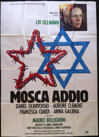 Link to  Mosca AddioItaly, 1987  Product