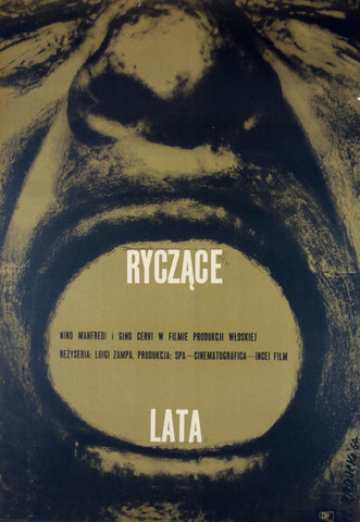 Link to  Ryczace LataPoland 1960's  Product