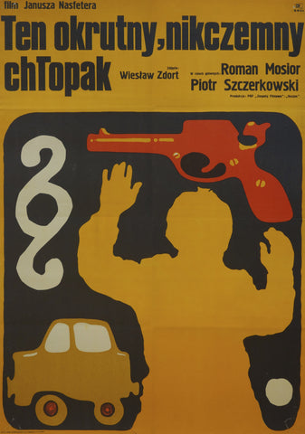 Link to  Ten Okrutny, Nikczemny ChlopakErol 1972  Product