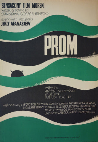 Link to  Prom (Ferry)Poland 1970  Product
