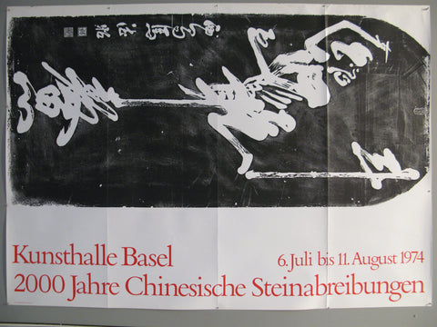 Link to  Chinesische SteinabreibungenSwitzerland, 1974  Product