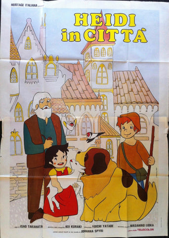 Link to  Heidi In Città1974  Product