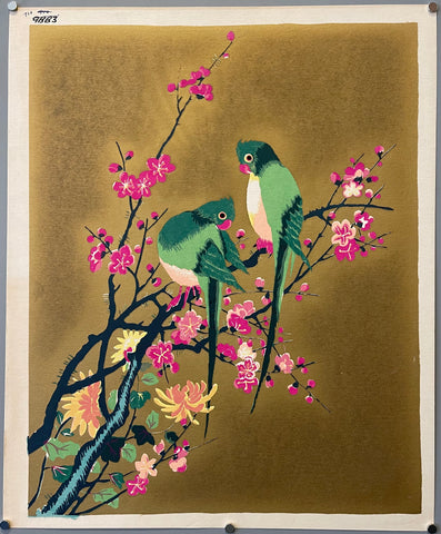 Link to  Two Green Birds PrintU.S.A., c. 1955  Product