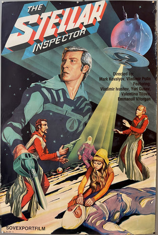 Link to  The Stellar Inspector PosterRussia, 1980  Product