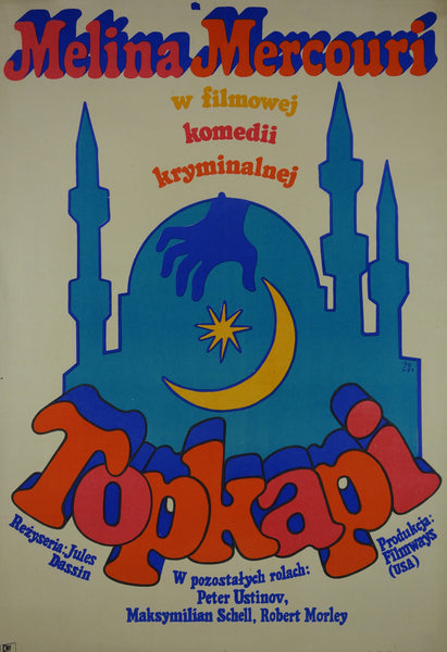Topkapi – Poster Museum
