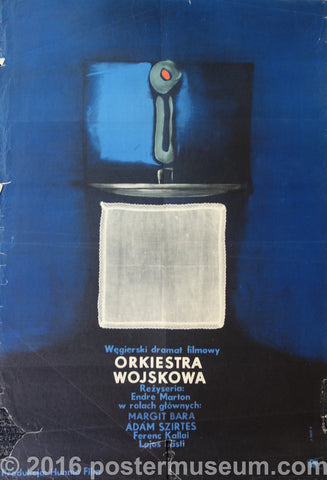 Link to  Orkiestra Wojskowa (Military Band)Hungary 1961  Product