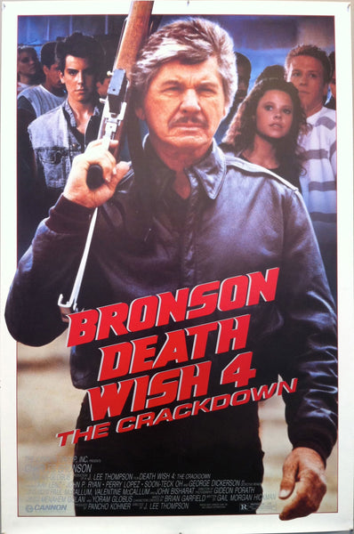 Death Wish 4 The Crackdown Poster Museum