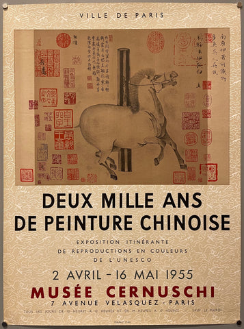 Link to  Deux Mille Ans de Peinture Chinoise PosterFrance, 1955  Product