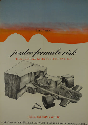 Link to  Rider Formula RiskMosinski 1973  Product