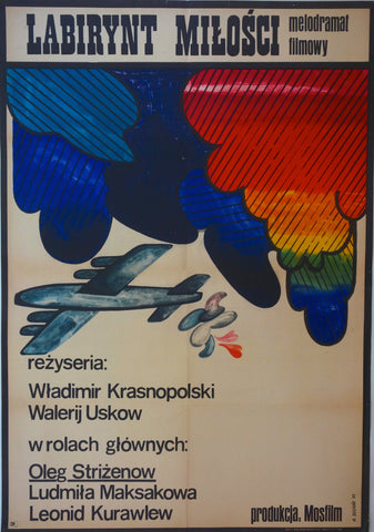 Link to  Labirynt MilosciH.Bodnar, Poland 1970  Product