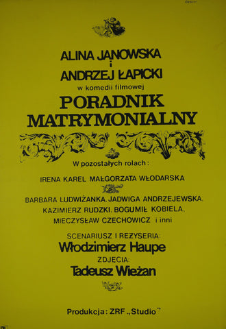 Link to  Poradnik MatrymonialnyPoland 1960's  Product