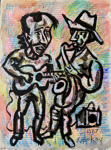 Link to  Guitar and Saxophone Player Konstantin Bokov PaintingU.S.A, 1987  Product