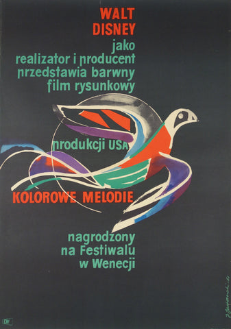 Link to  Kolorowe MelodieJ. Jaworowski 1964  Product