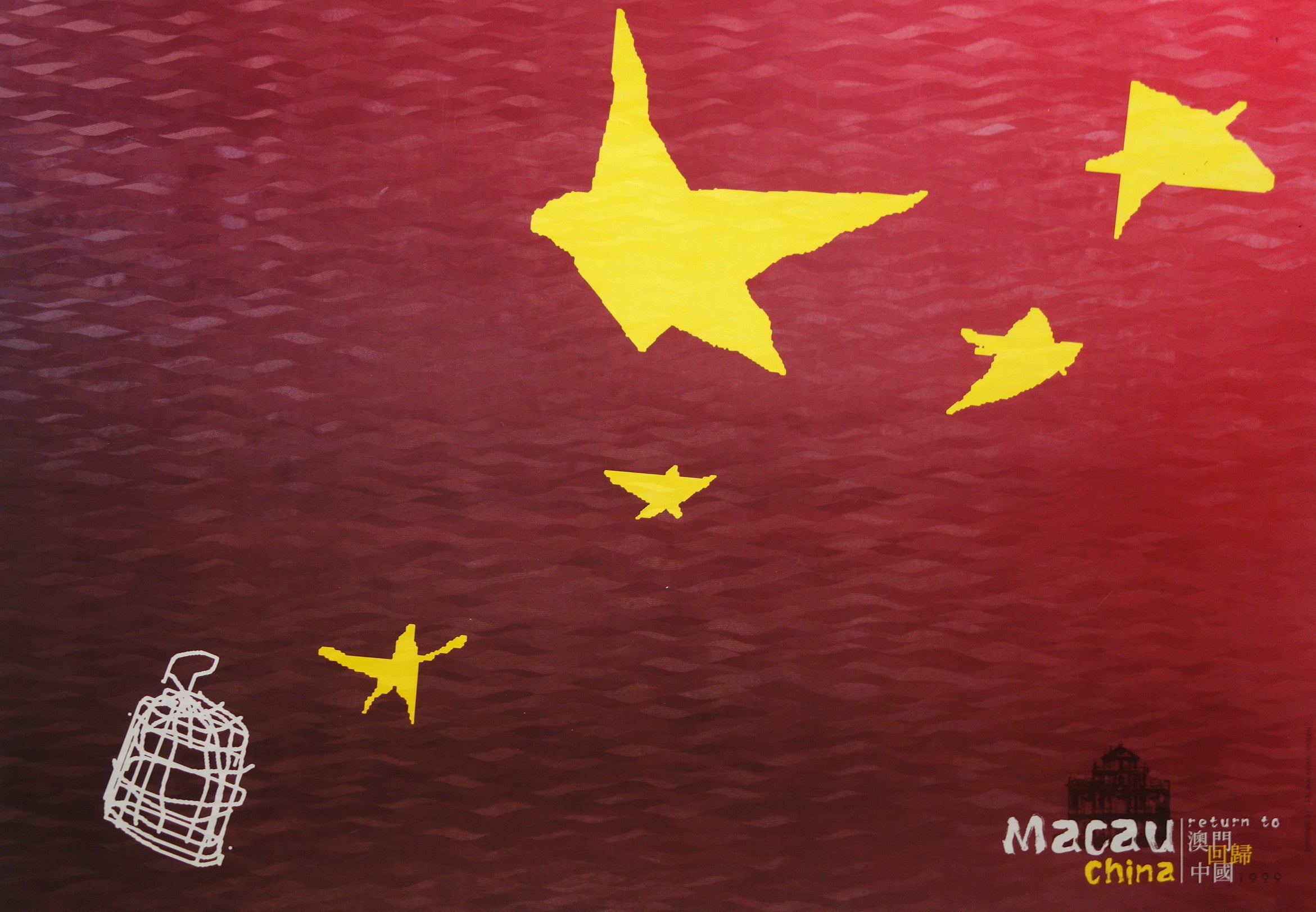 Macau Return To China
