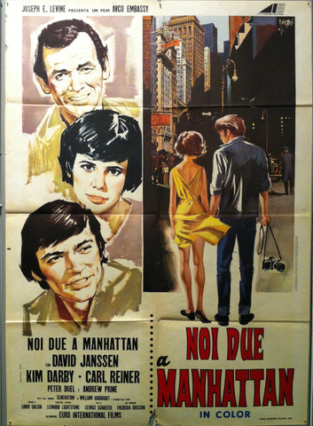 Link to  Noi due a Manhattan1970  Product