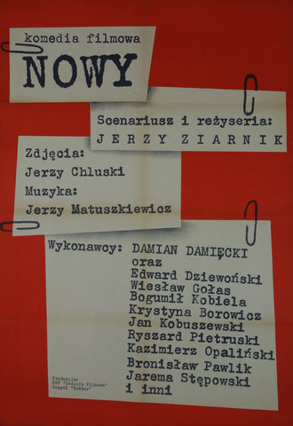 Link to  NowyPoland 1969  Product