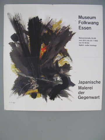Link to  Japanische Malerei der Gegenwart PosterGermany, 1962  Product