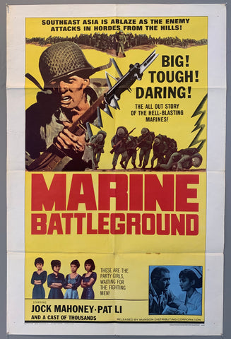 Link to  Marine Battleground1963  Product