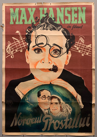 Link to  Max Hansen PosterRomania, c. 1935  Product