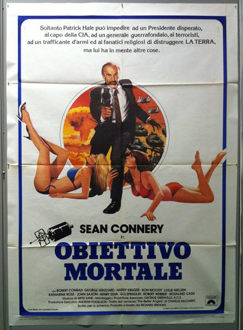 Link to  Obiettivo MortaleItaly, 1982  Product