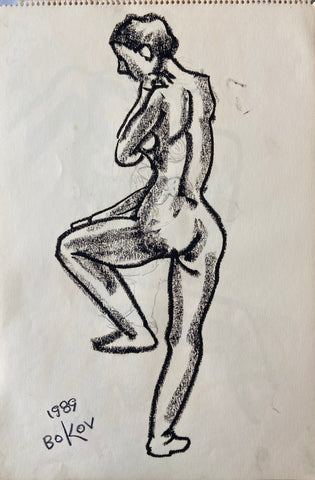 Link to  Female Nude Stepping Konstantin Bokov Charcoal DrawingU.S.A, 1989  Product