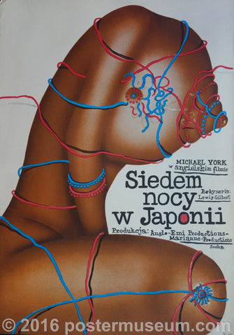 Link to  Siedem Nocy w Japonii (Seven Nights in Japan)Poland 1976  Product