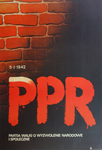 PPR 2 – Poster Museum
