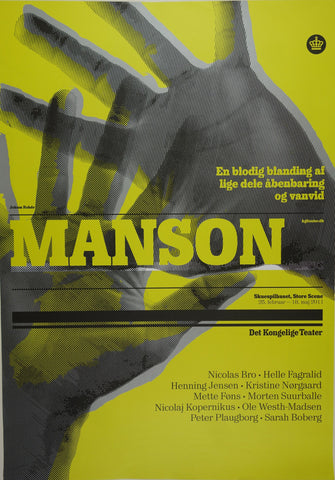 Link to  MansonDenmark, 2012  Product